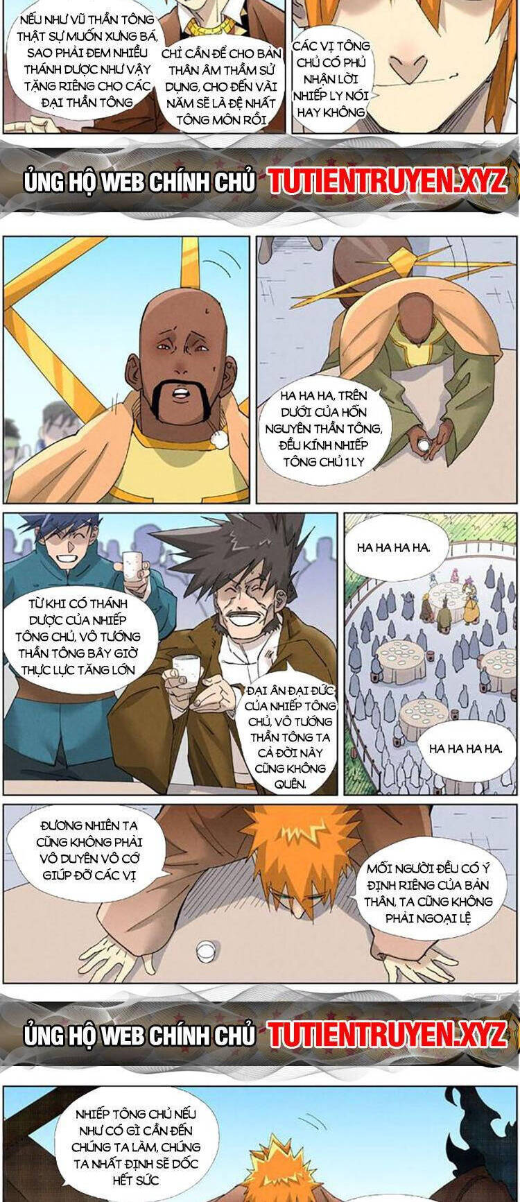 page_4