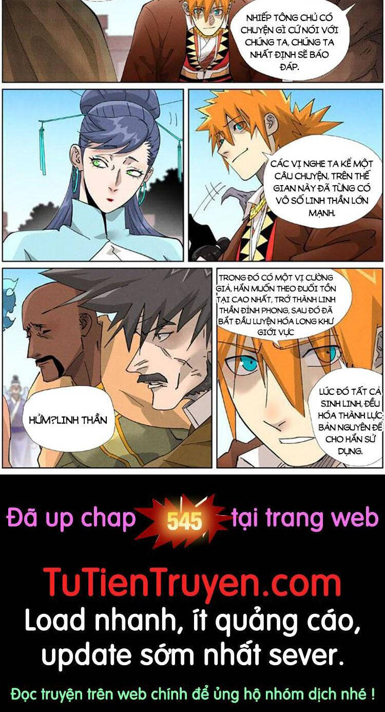 page_5