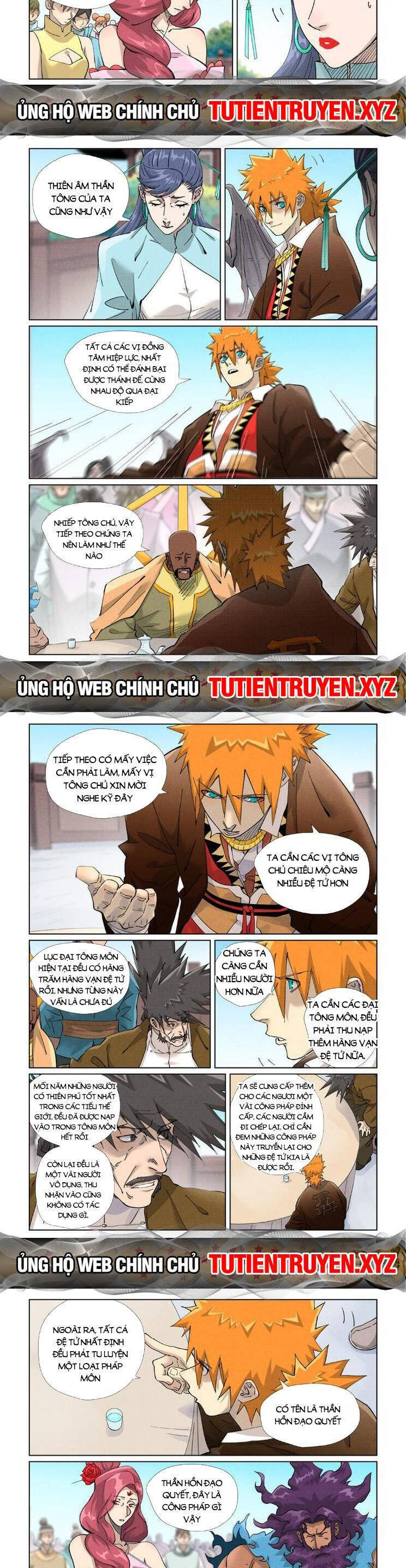 page_1