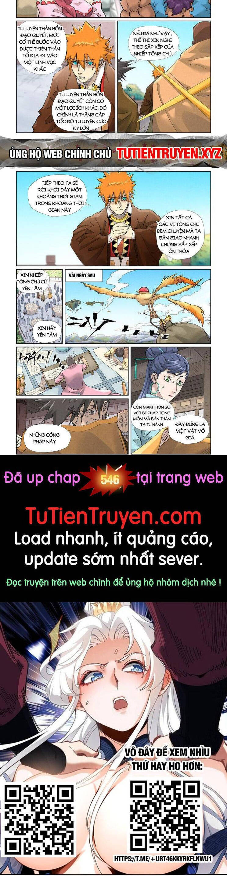 page_2