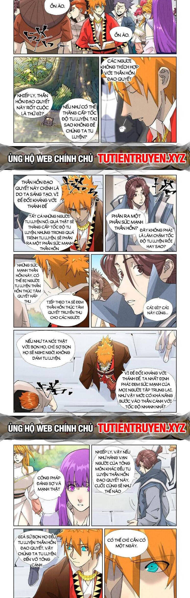 page_1