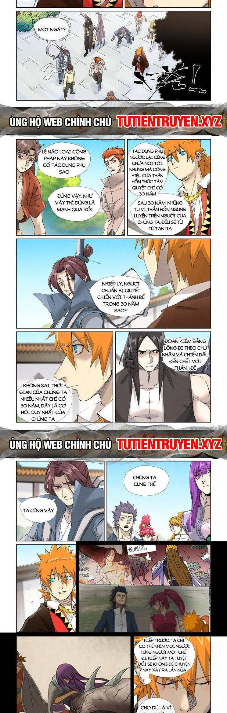 page_2
