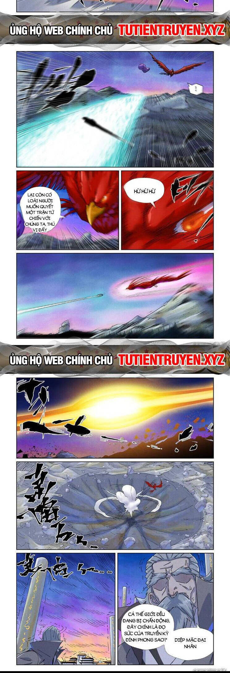 page_4
