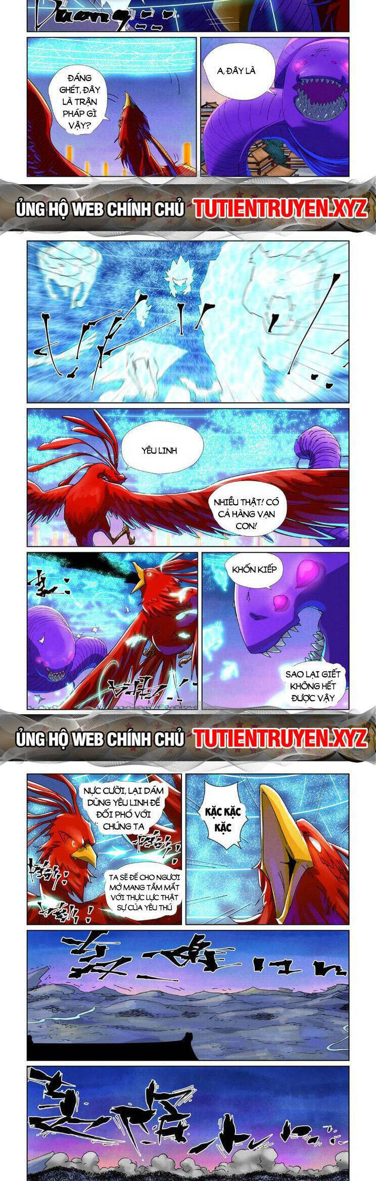 page_4