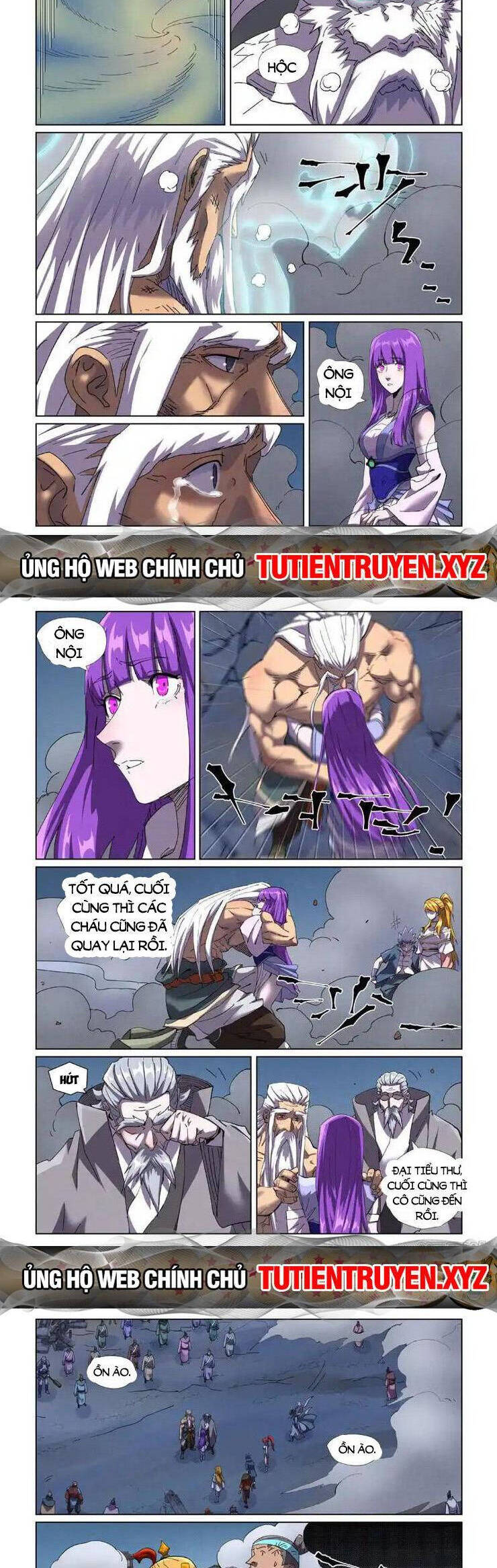 page_2