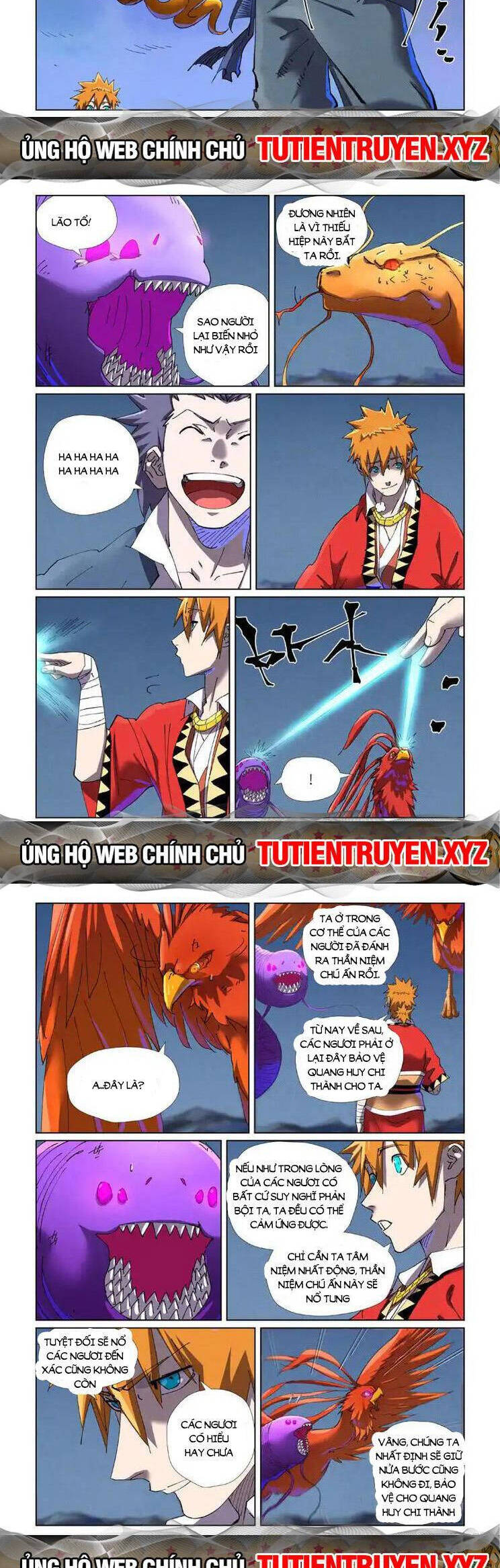 page_2