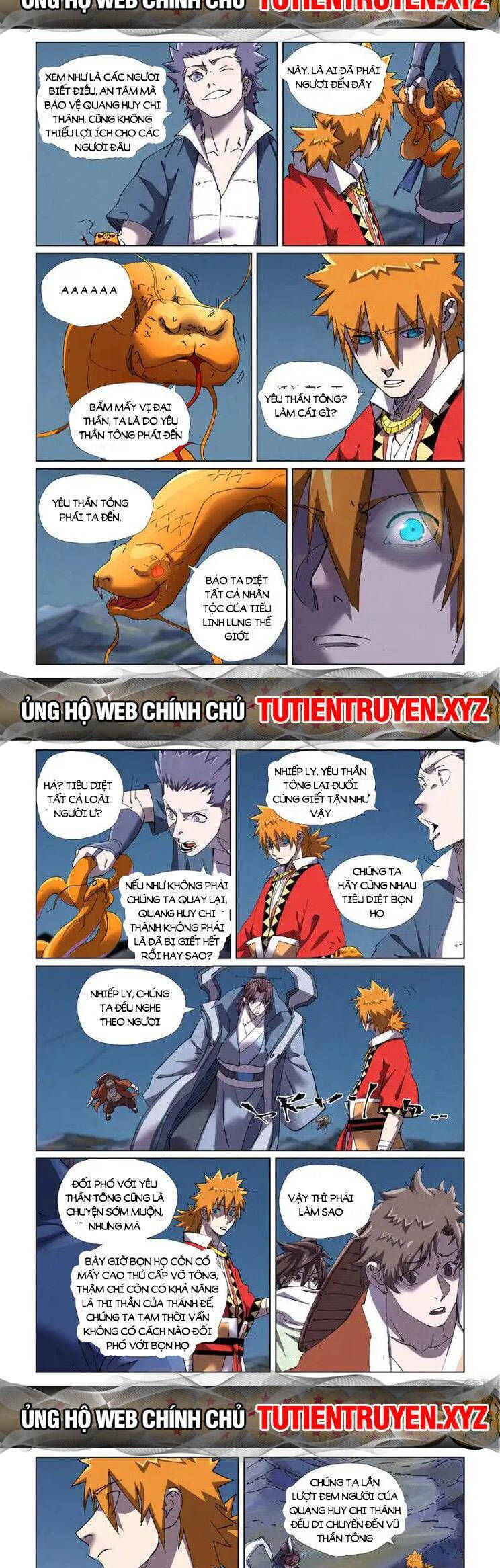 page_3