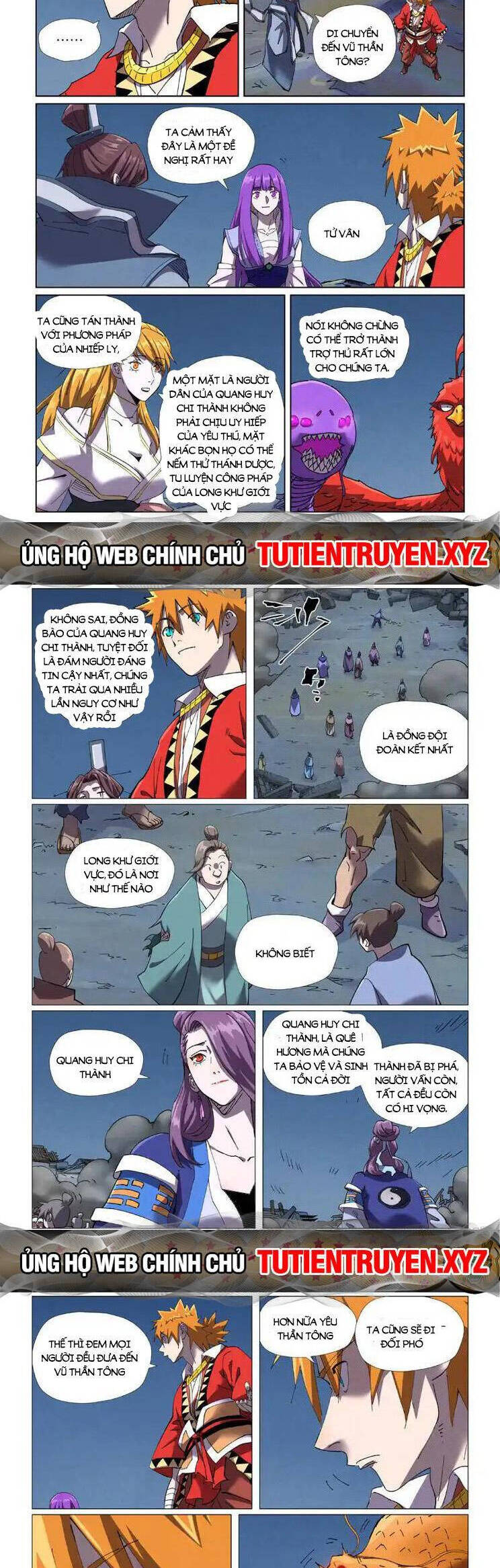 page_4