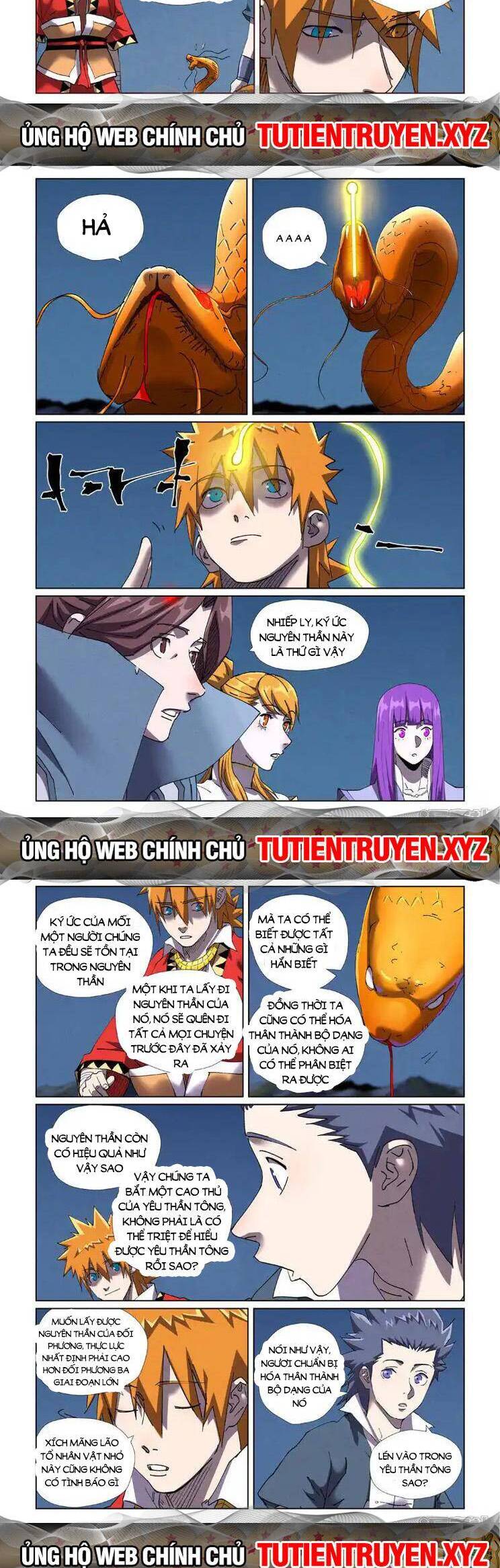 page_2