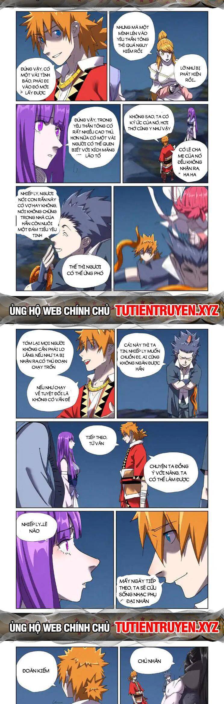 page_3