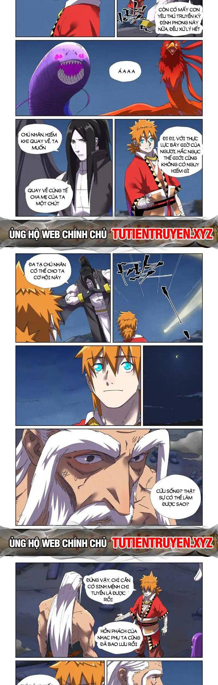 page_4
