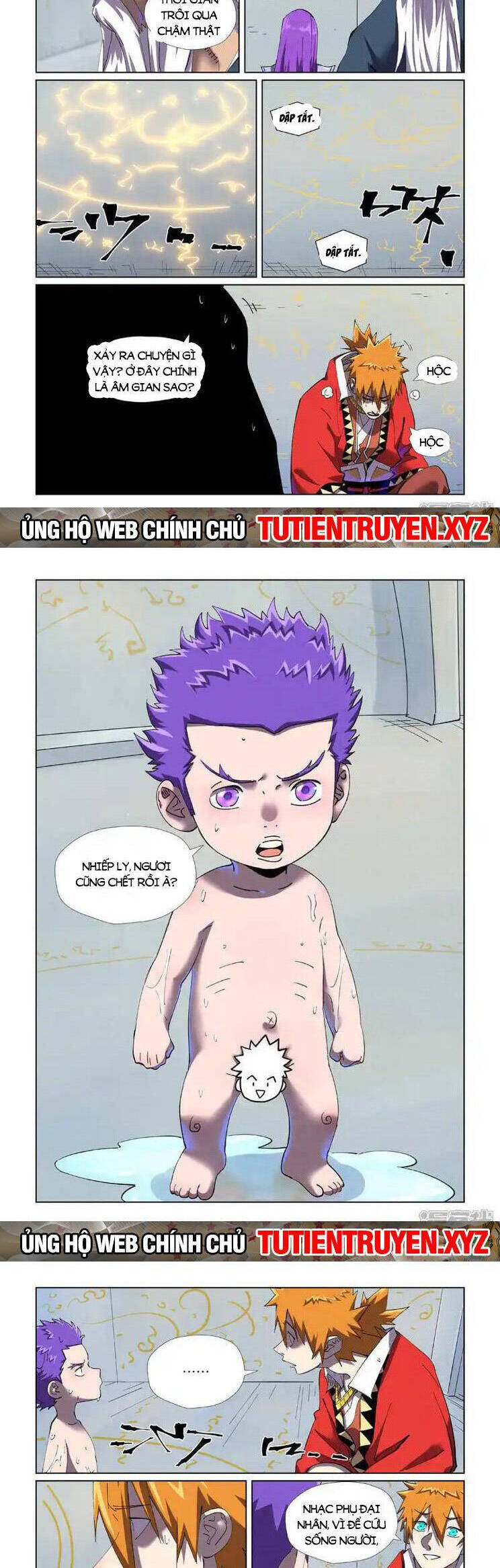 page_4