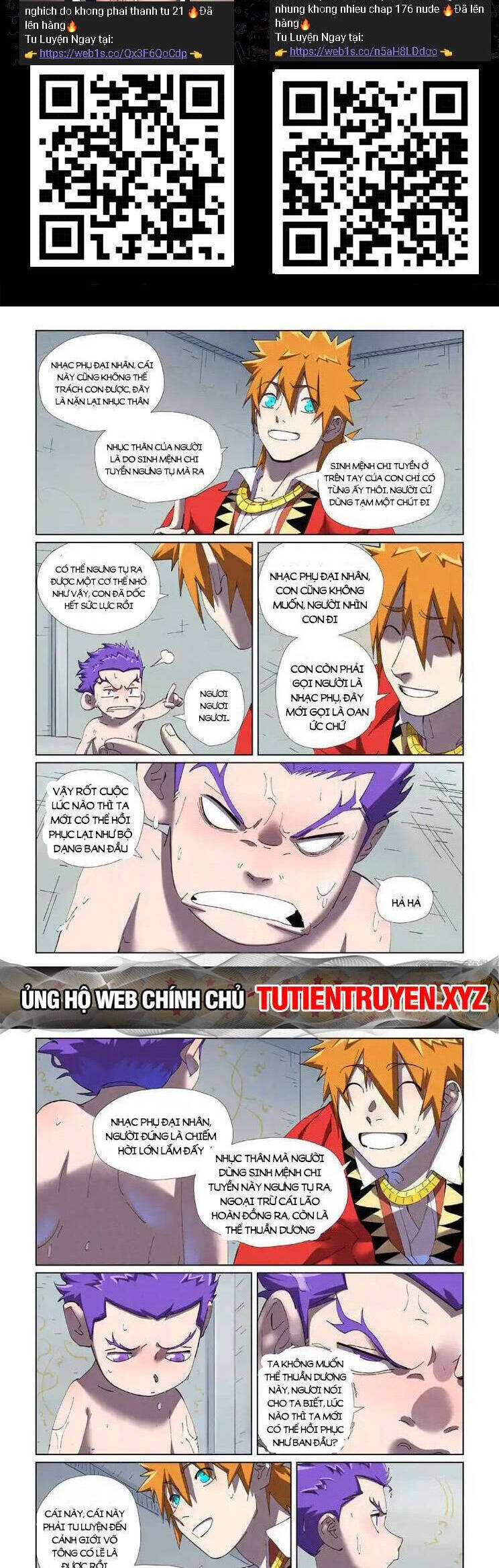 page_1