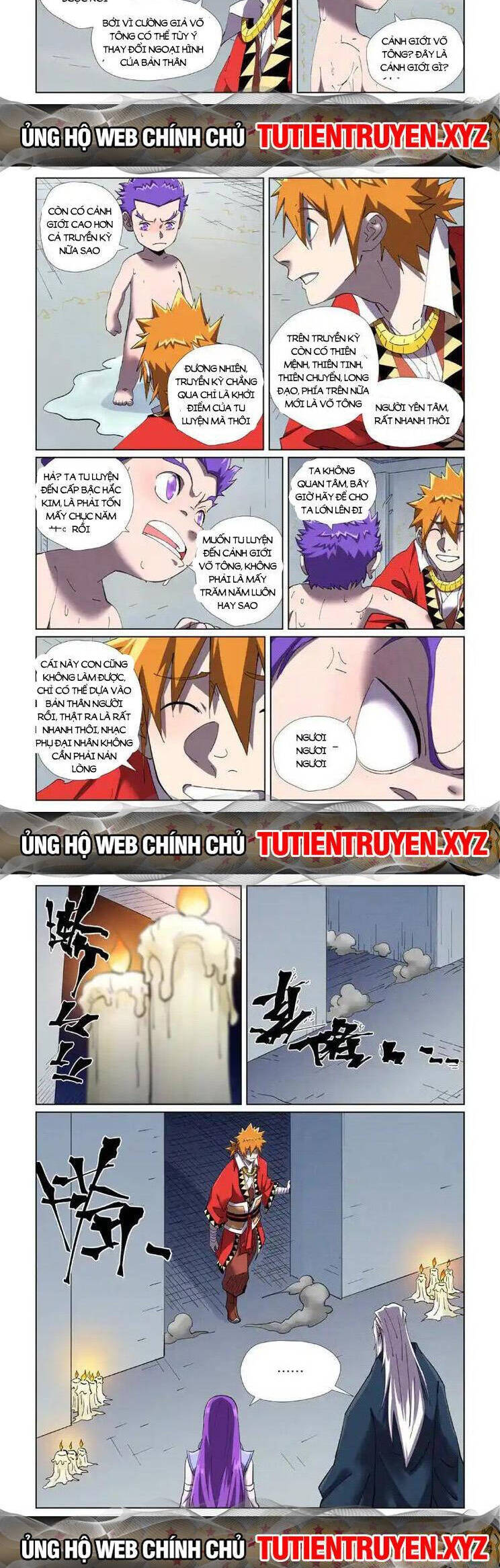 page_2