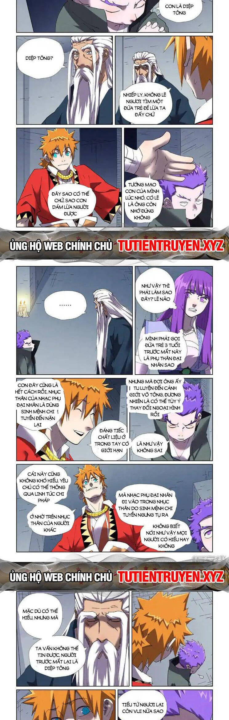 page_4