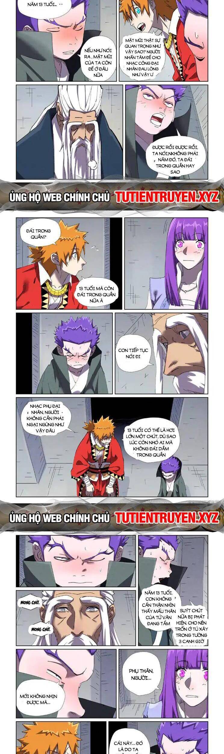 page_2
