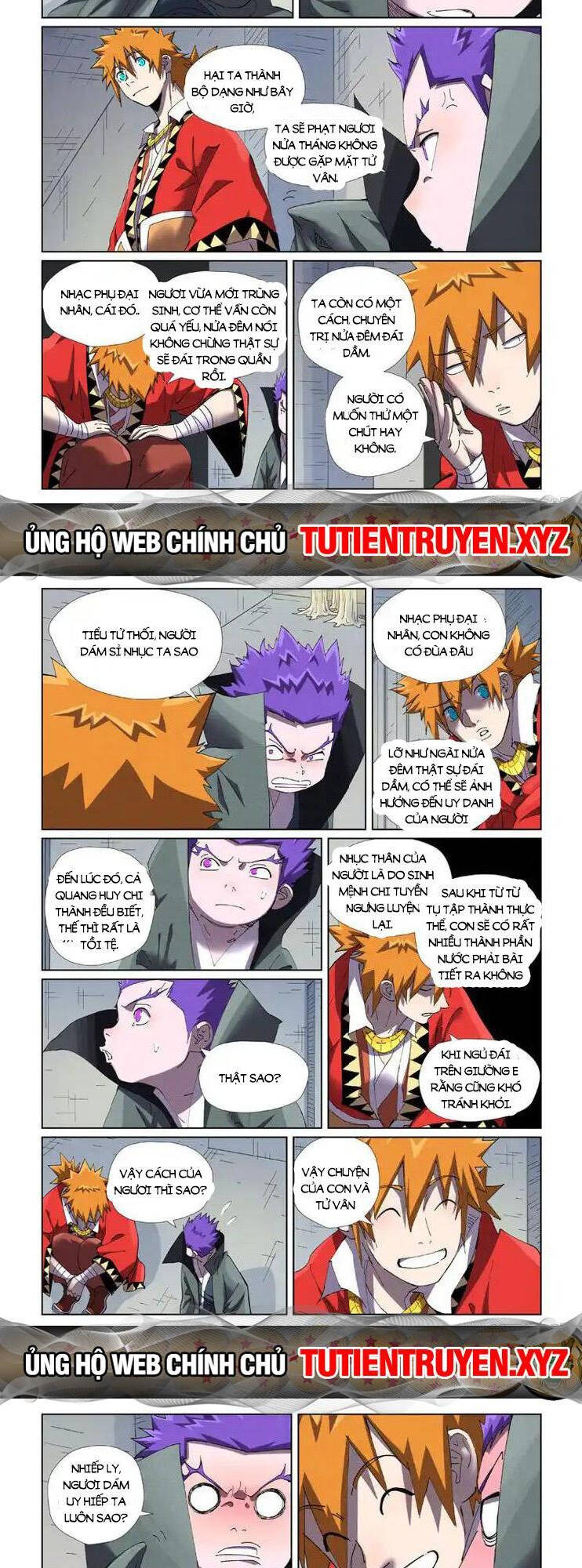 page_2