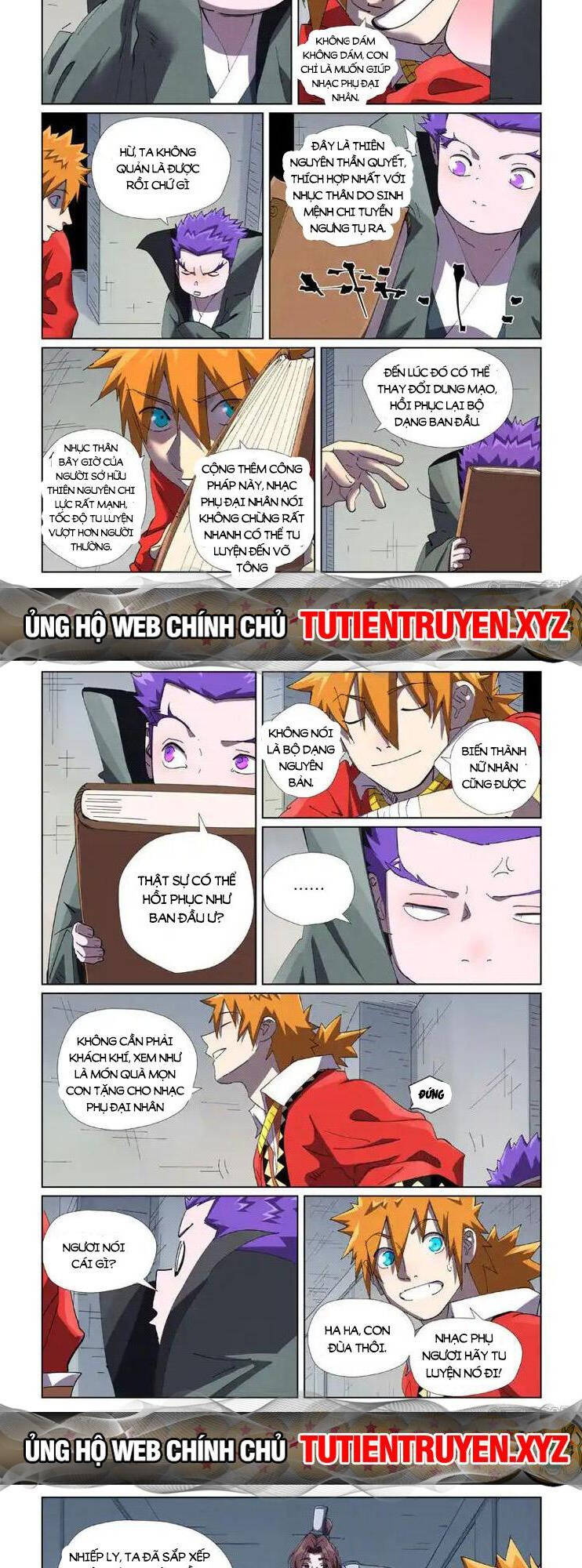 page_3