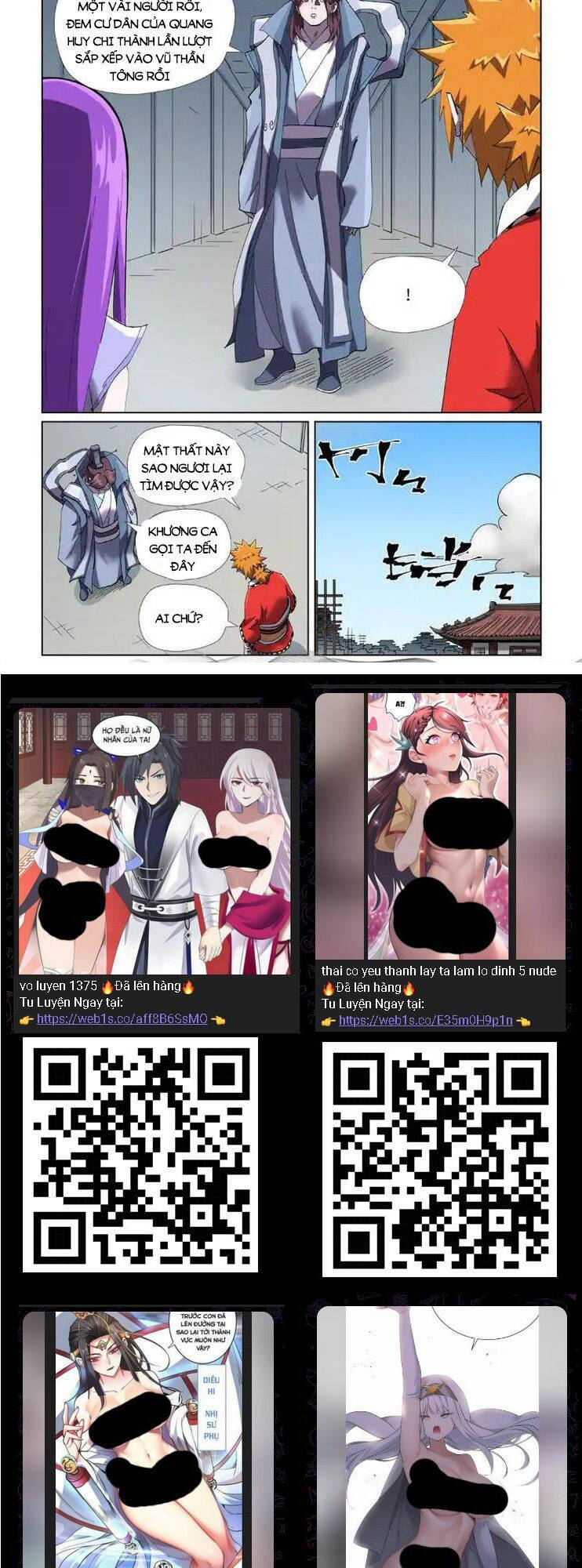 page_4