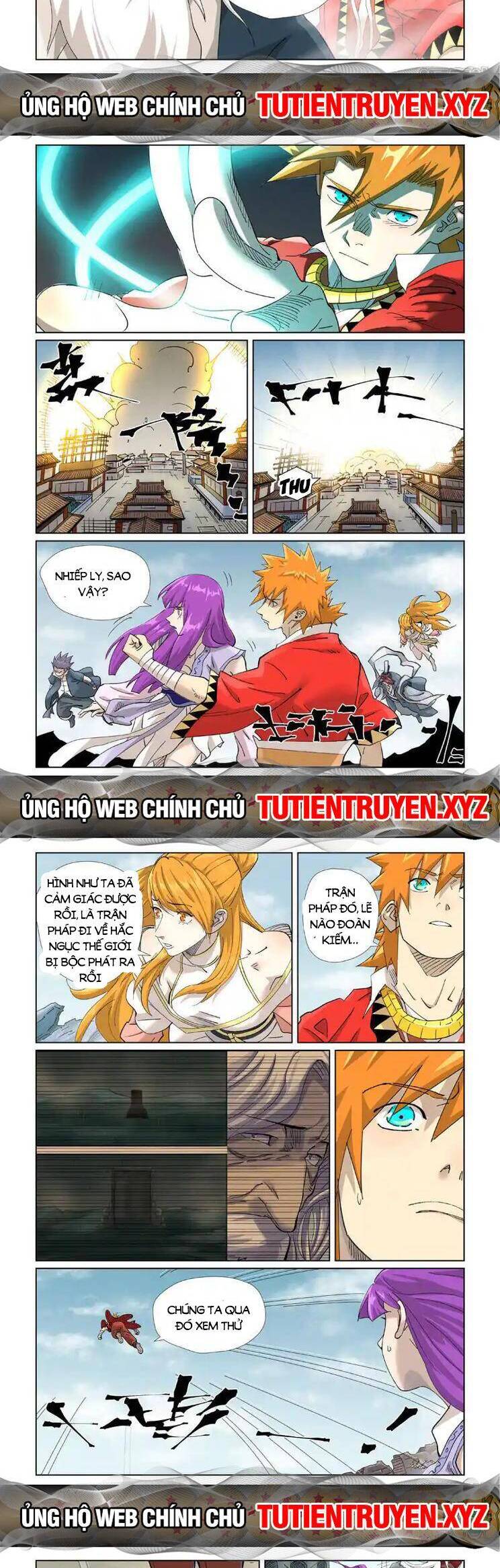 page_2