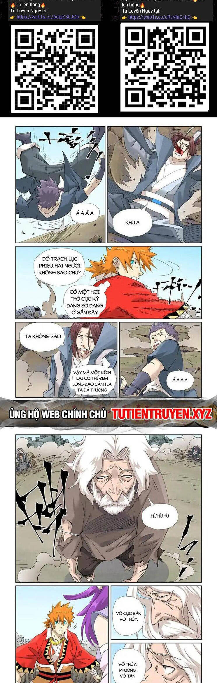 page_1
