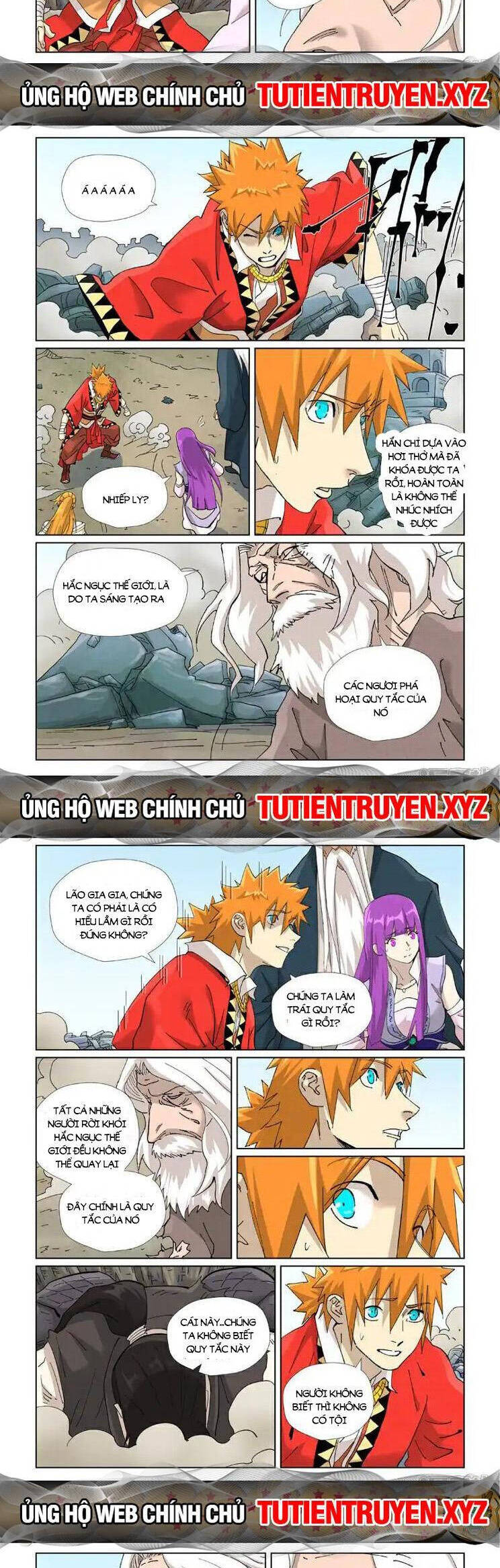 page_2