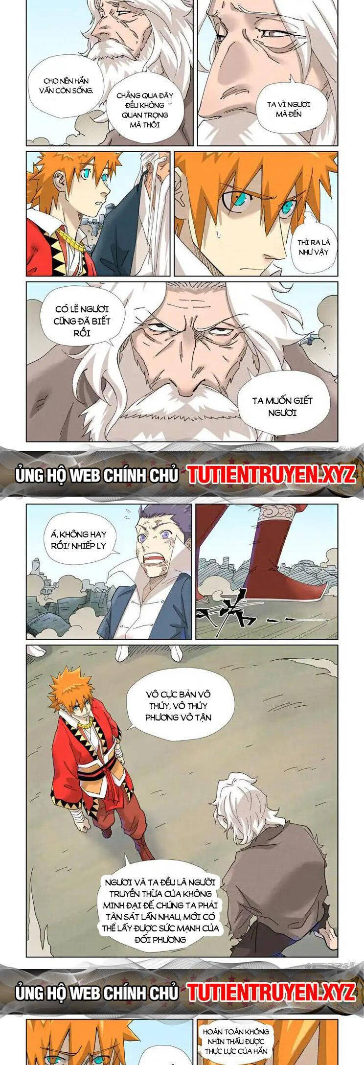 page_3