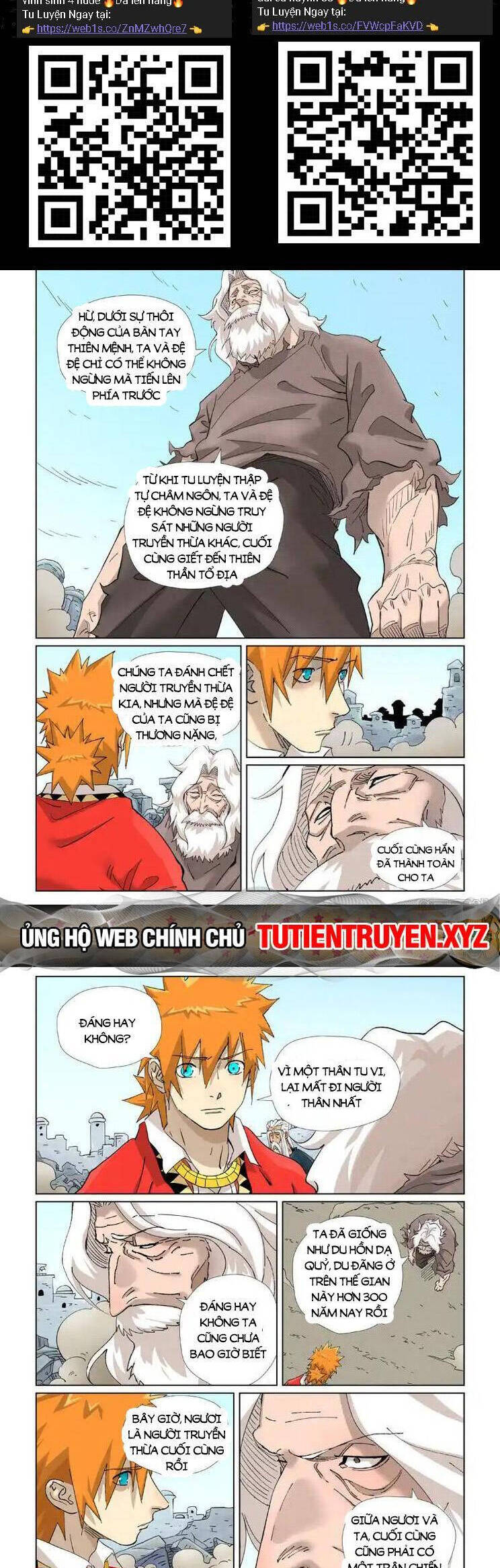 page_1