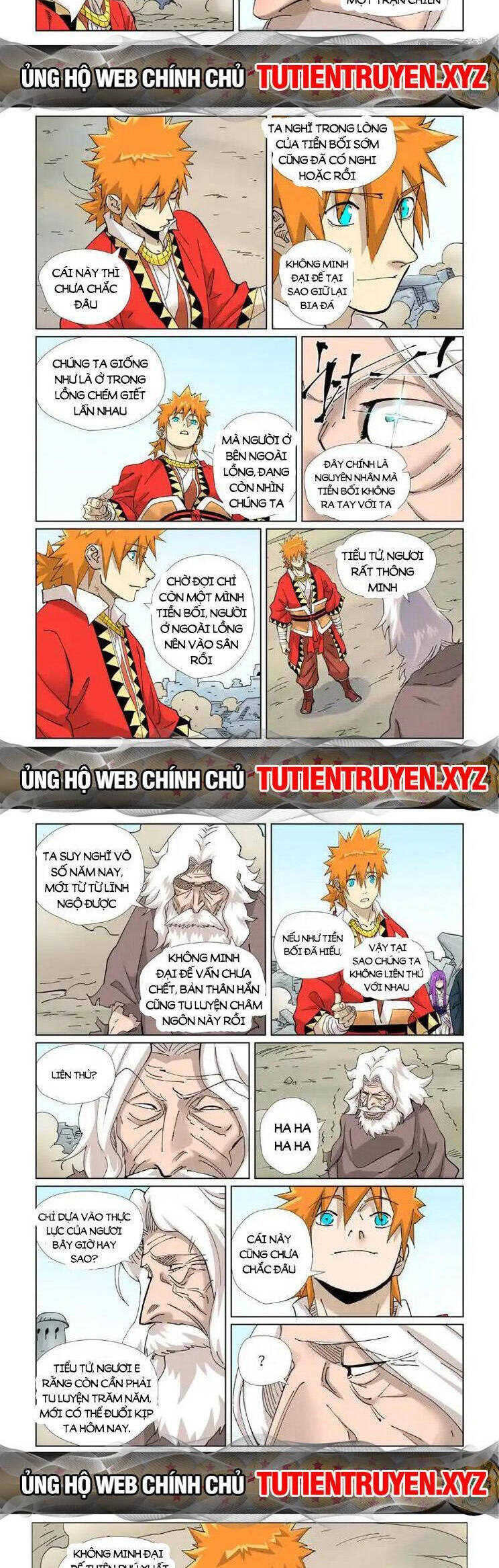 page_2