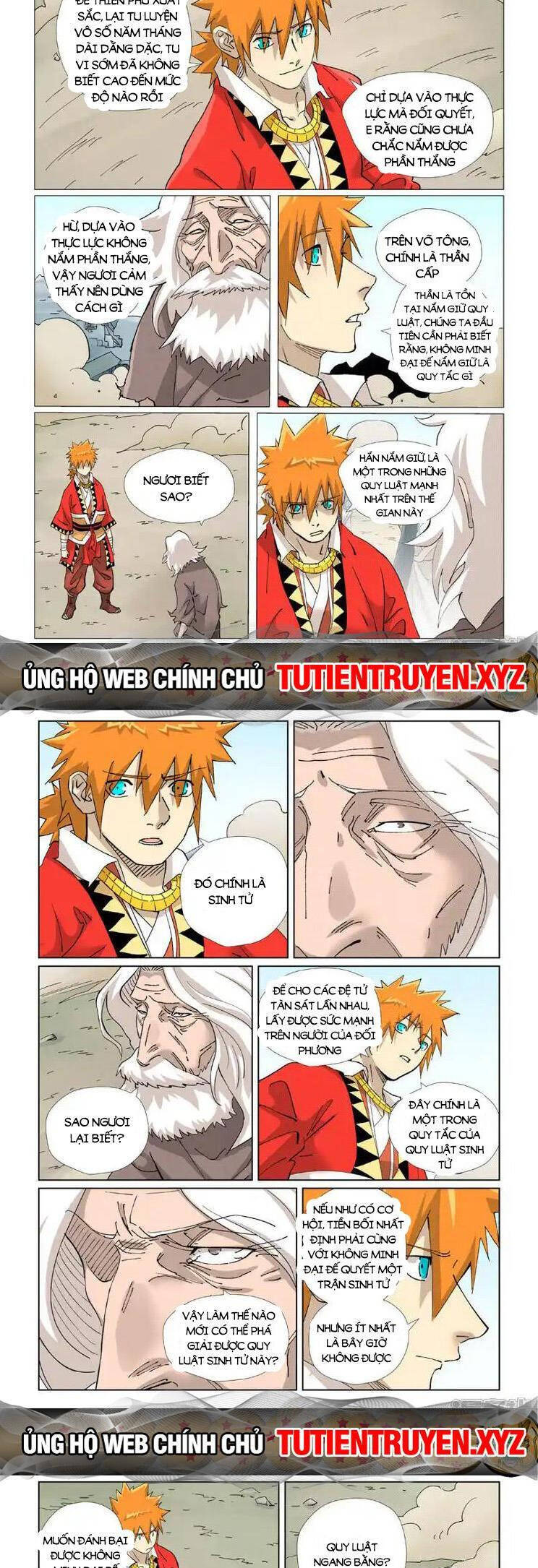 page_3