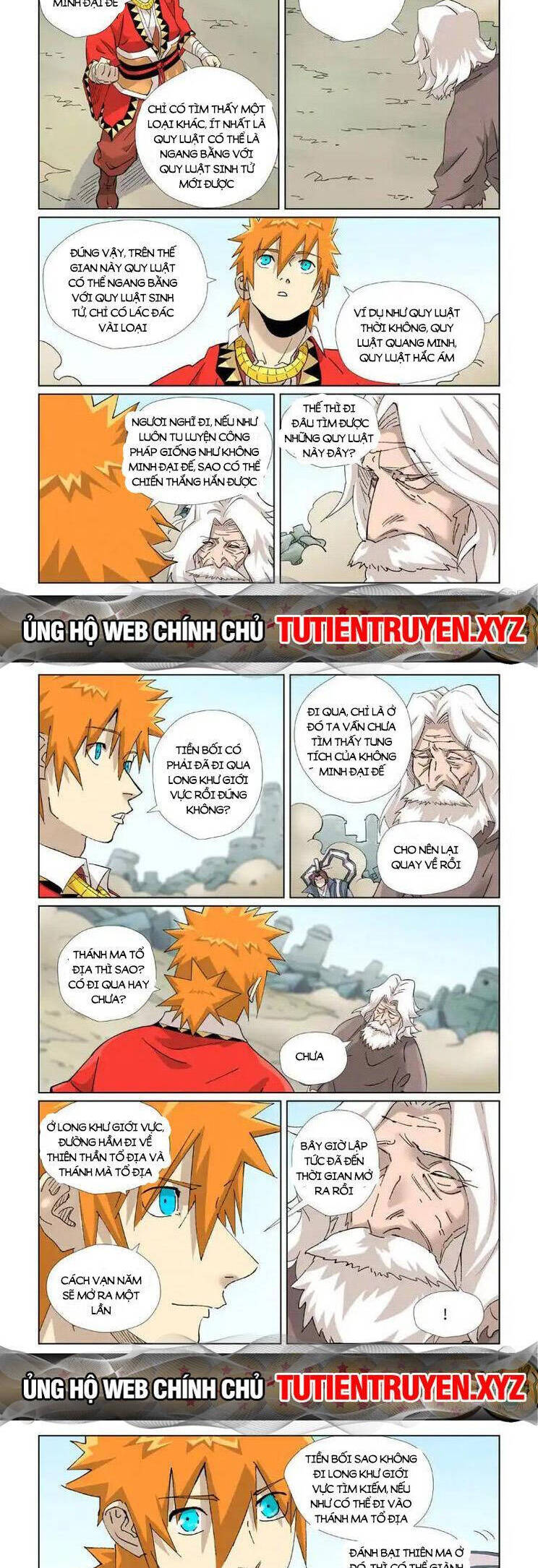 page_4