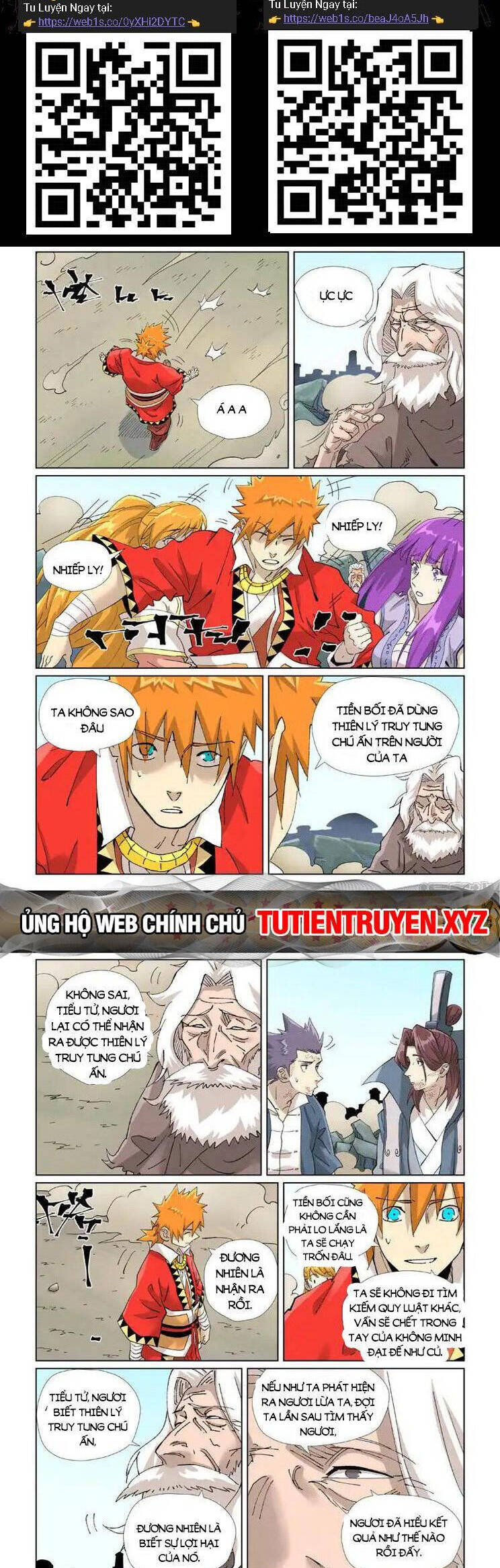 page_1