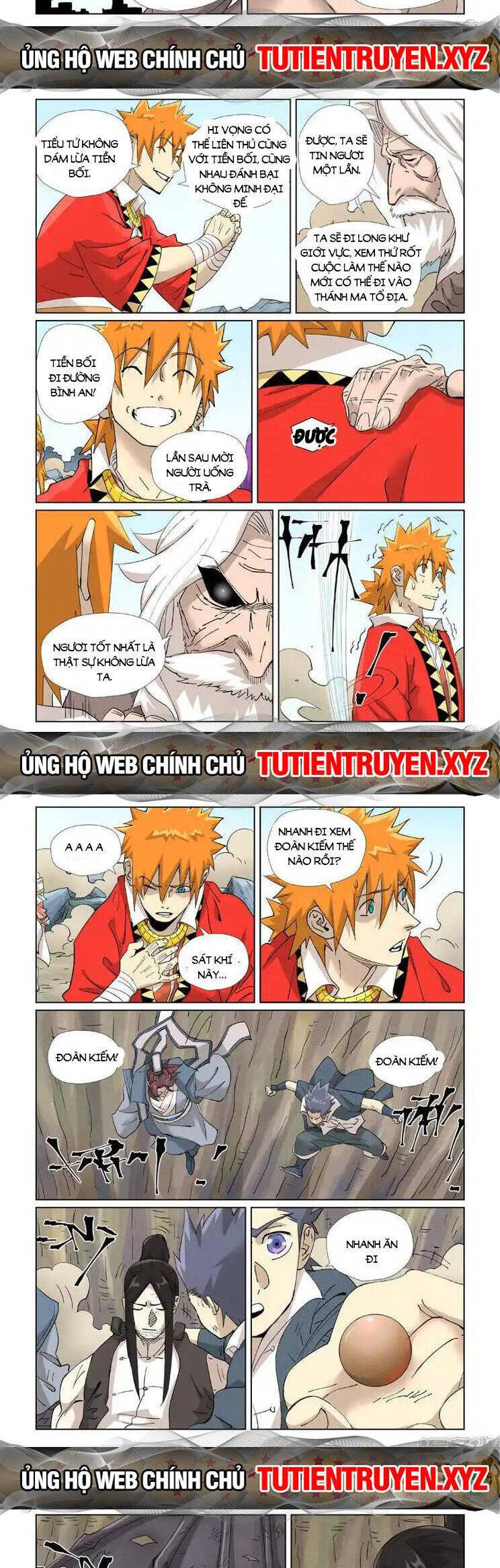 page_2