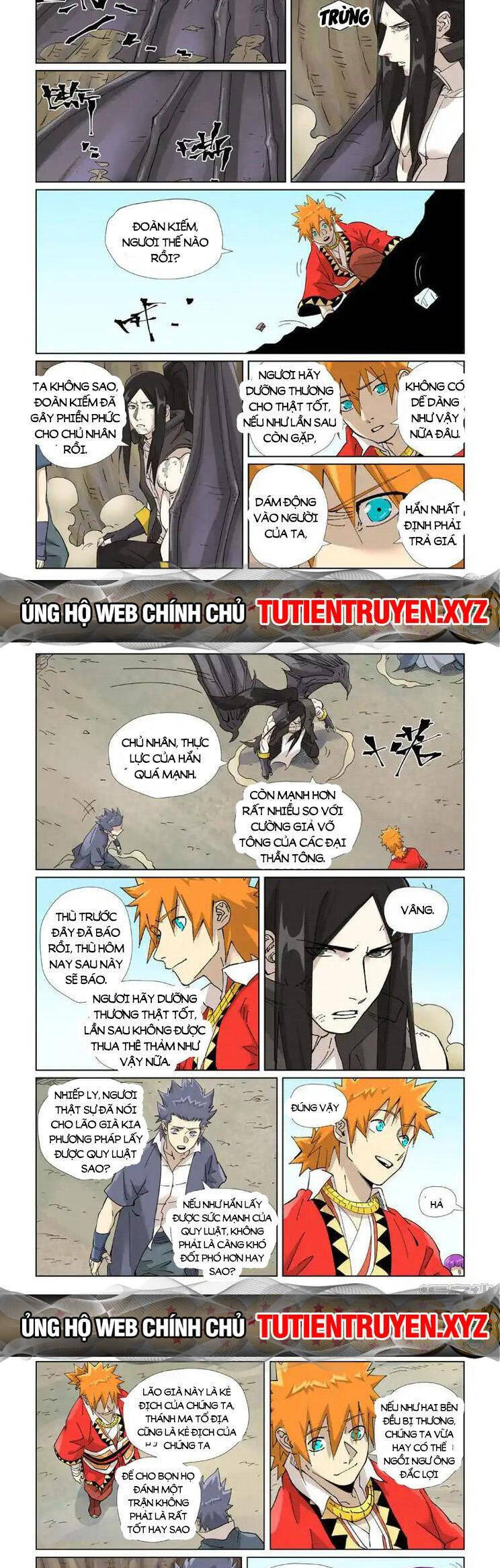 page_3