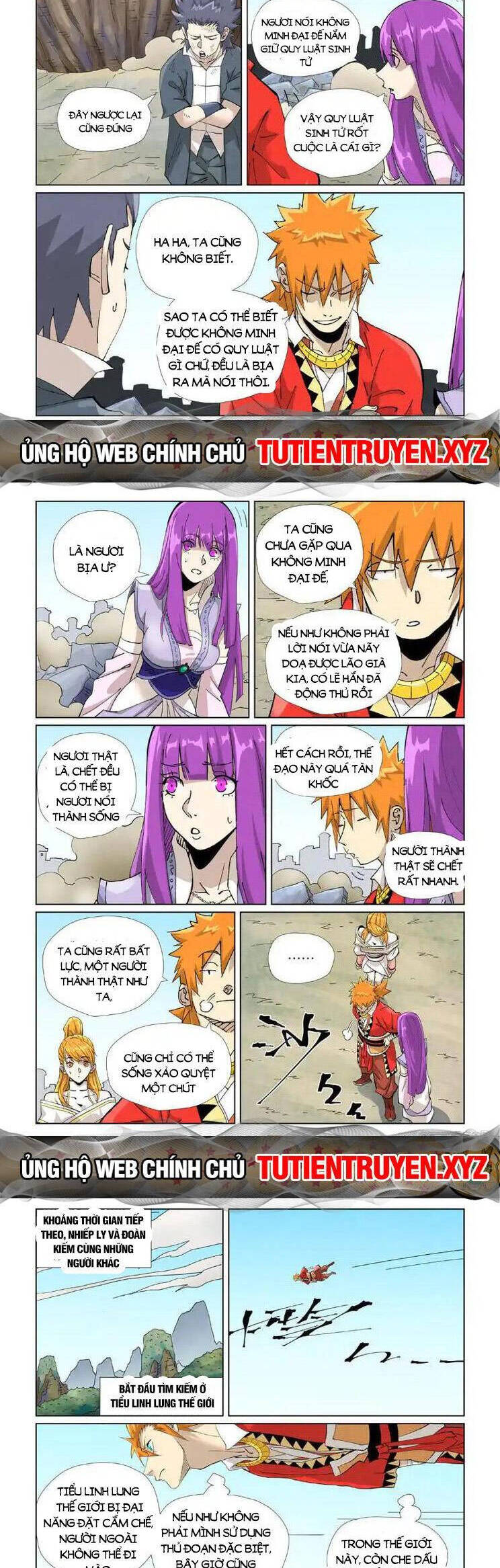 page_4