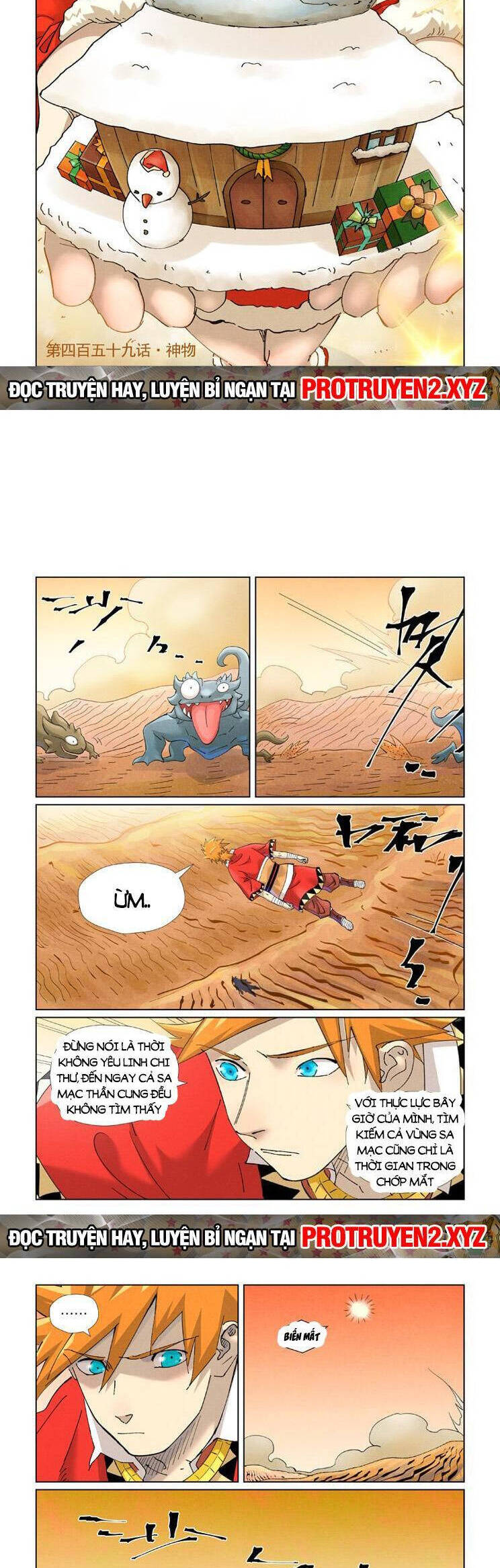 page_1