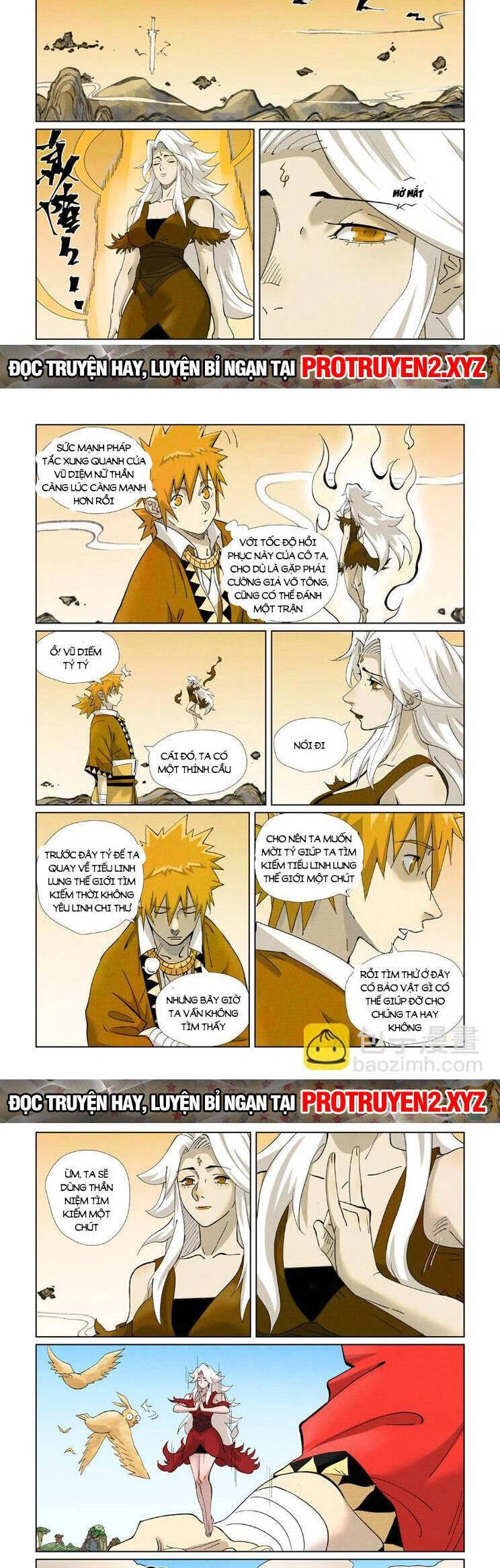 page_2