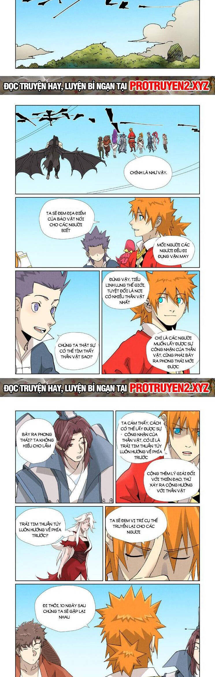 page_4