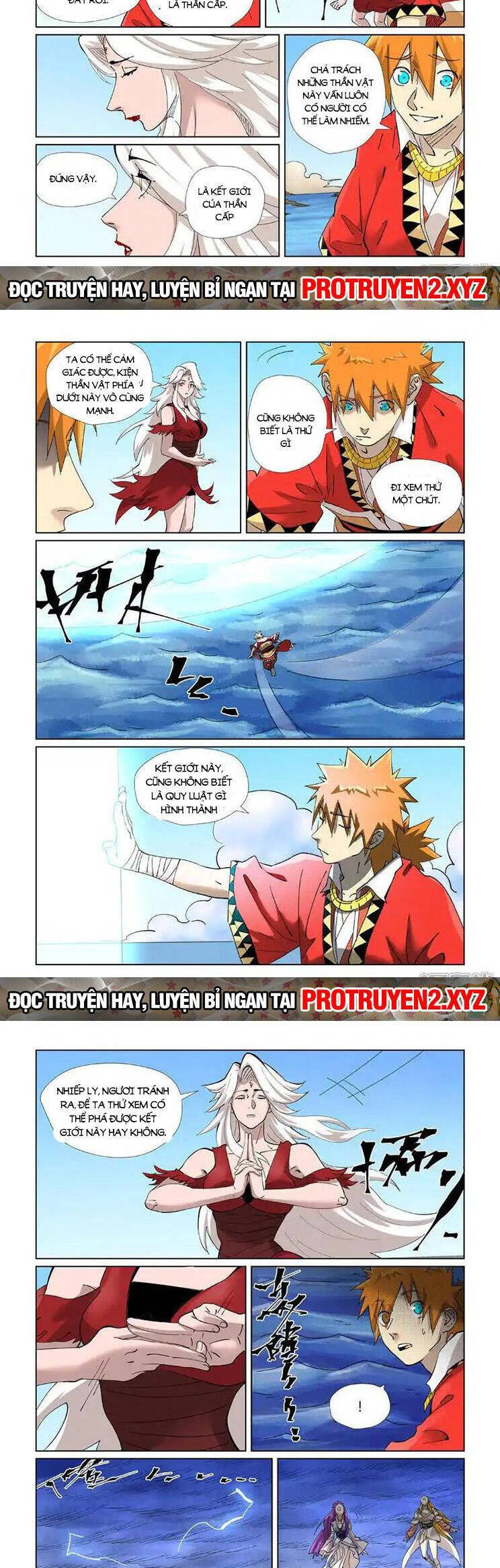 page_2