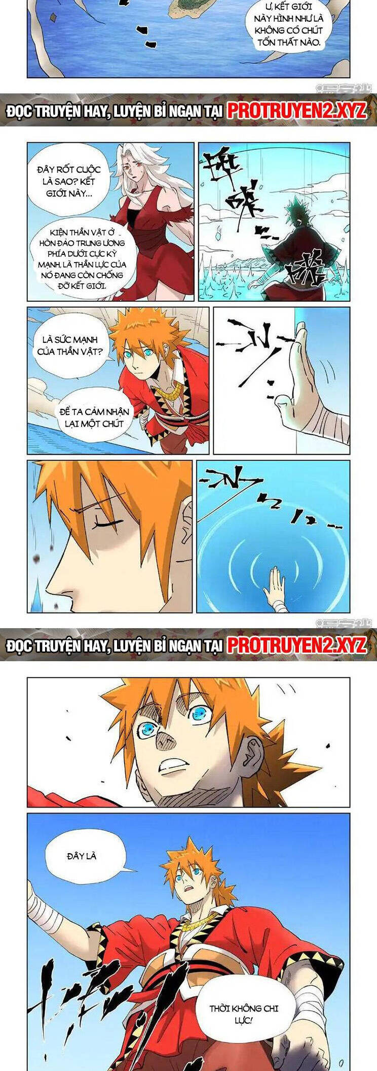 page_4