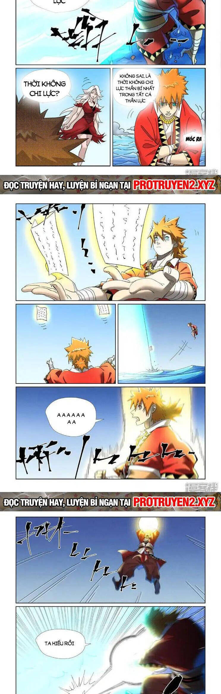 page_1