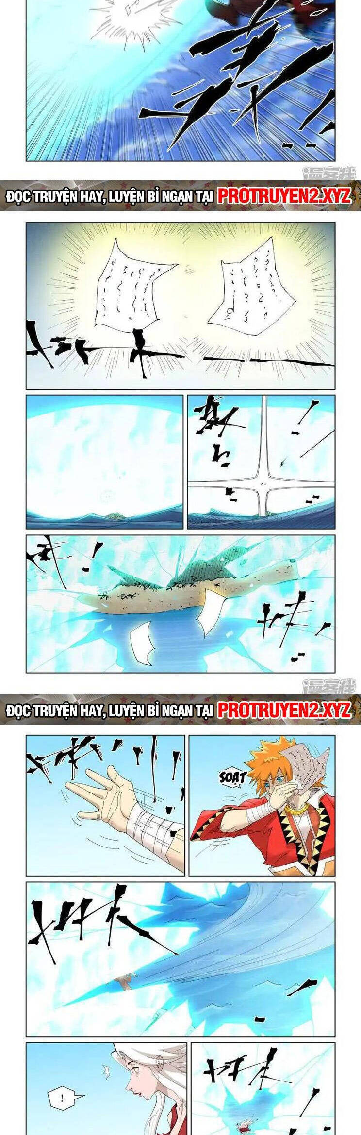 page_2