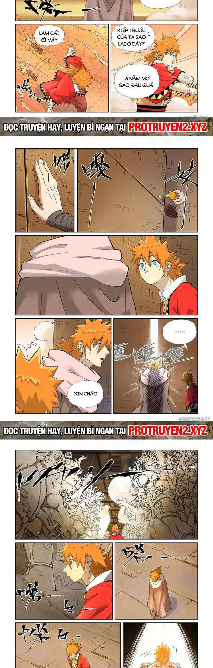 page_2