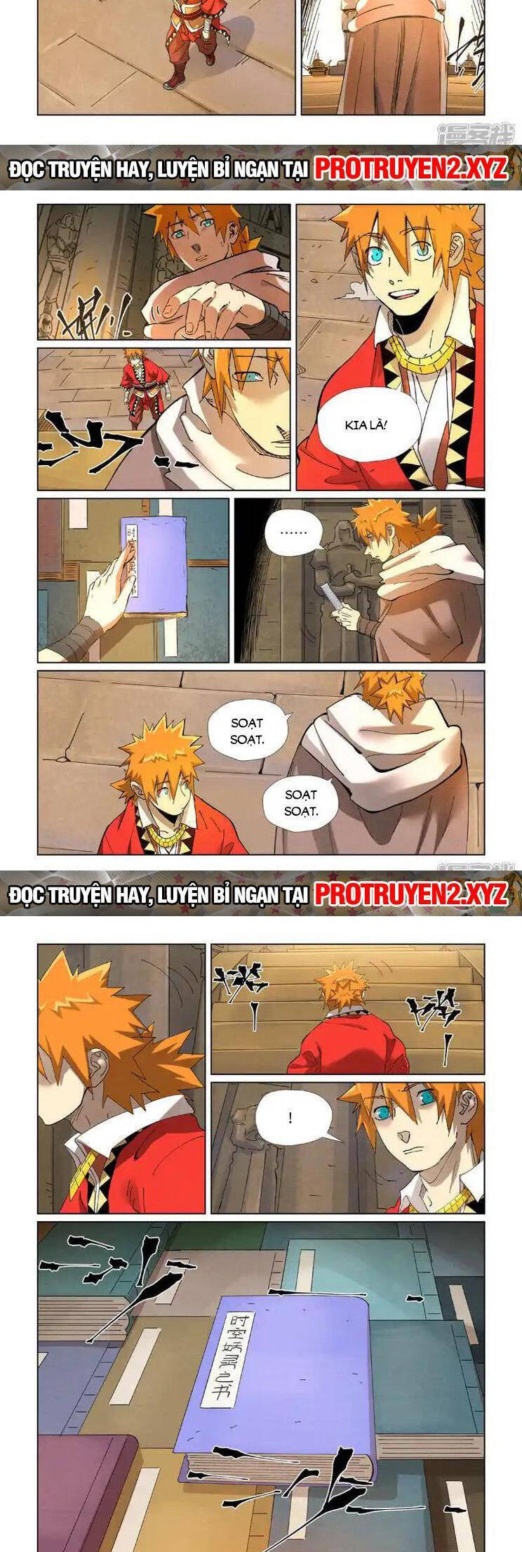 page_3