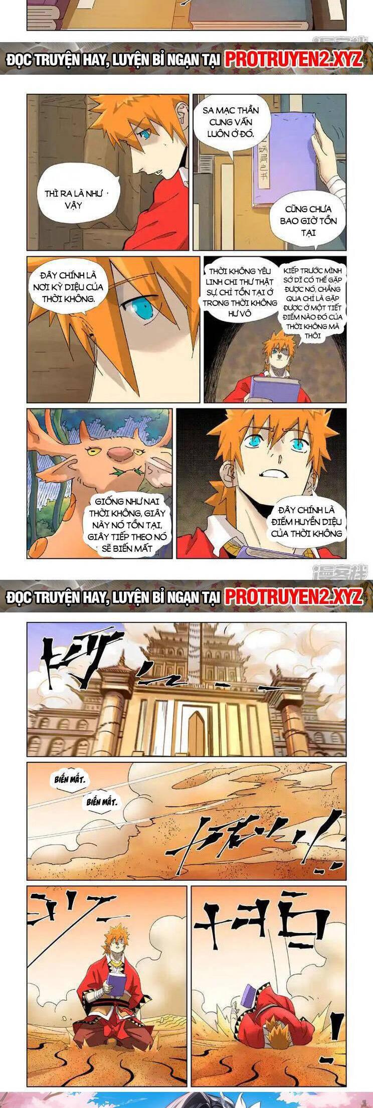 page_4
