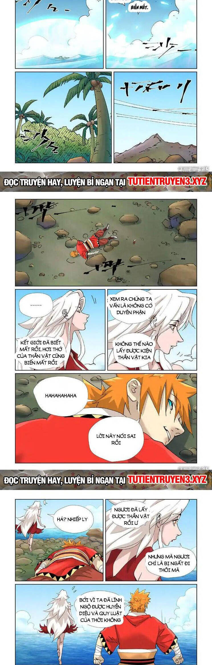 page_1