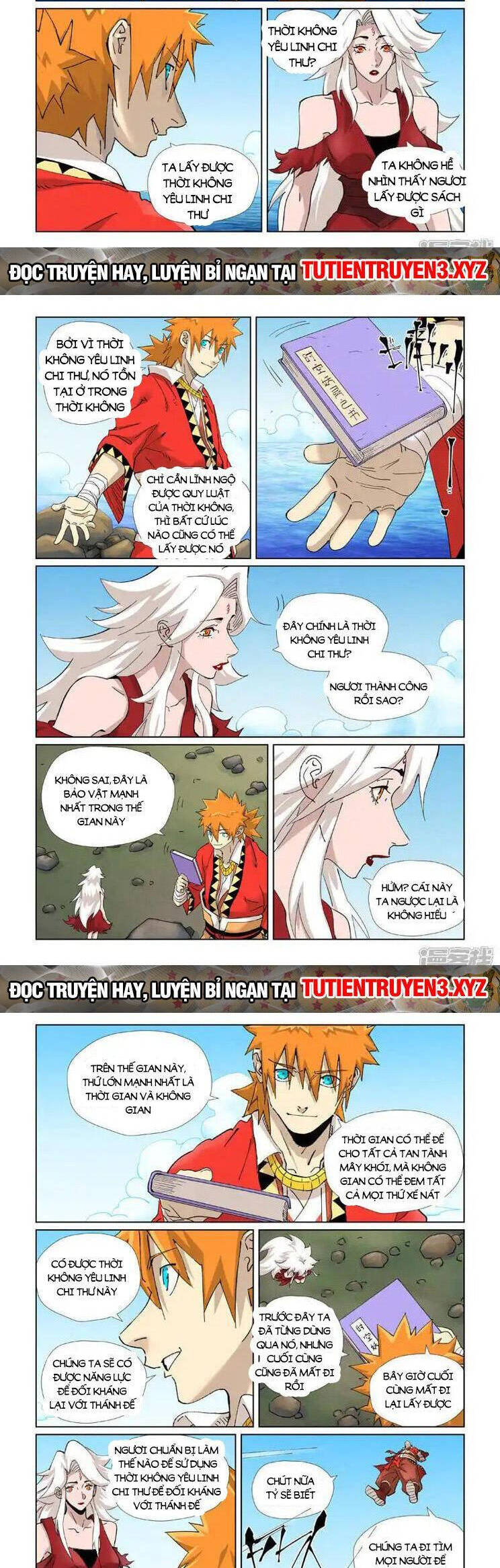 page_2