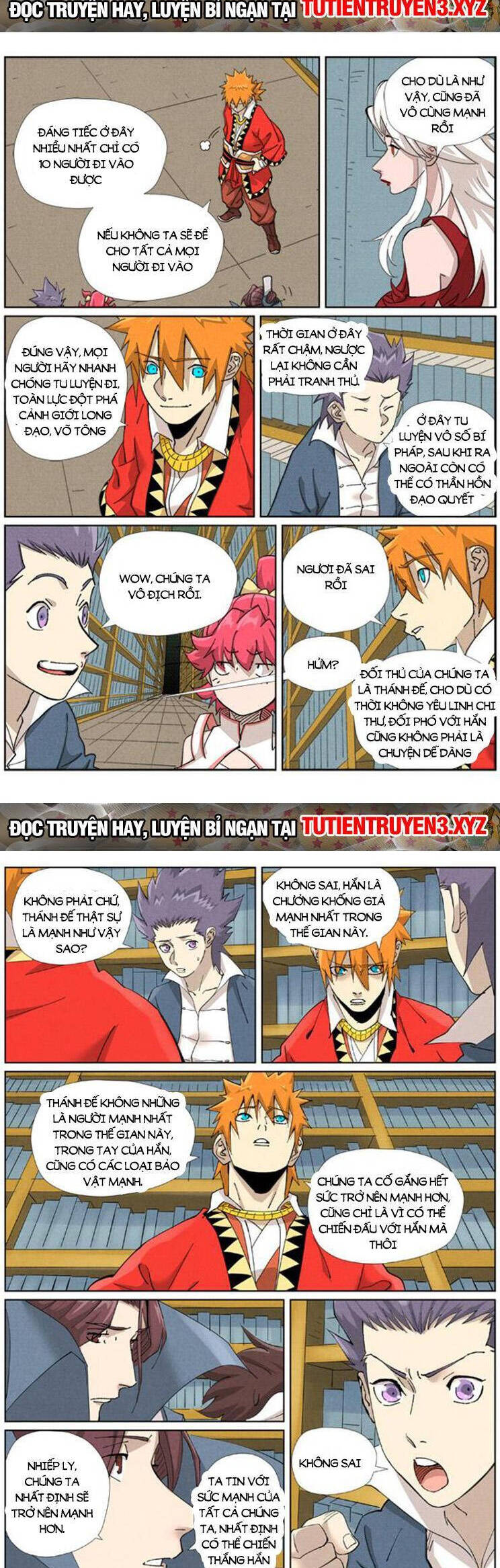 page_4
