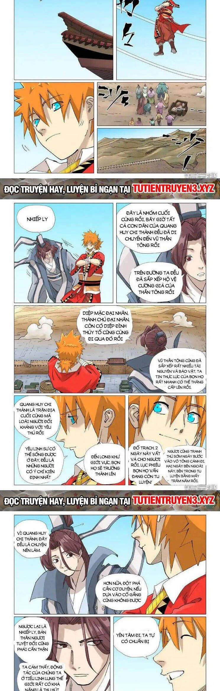 page_1