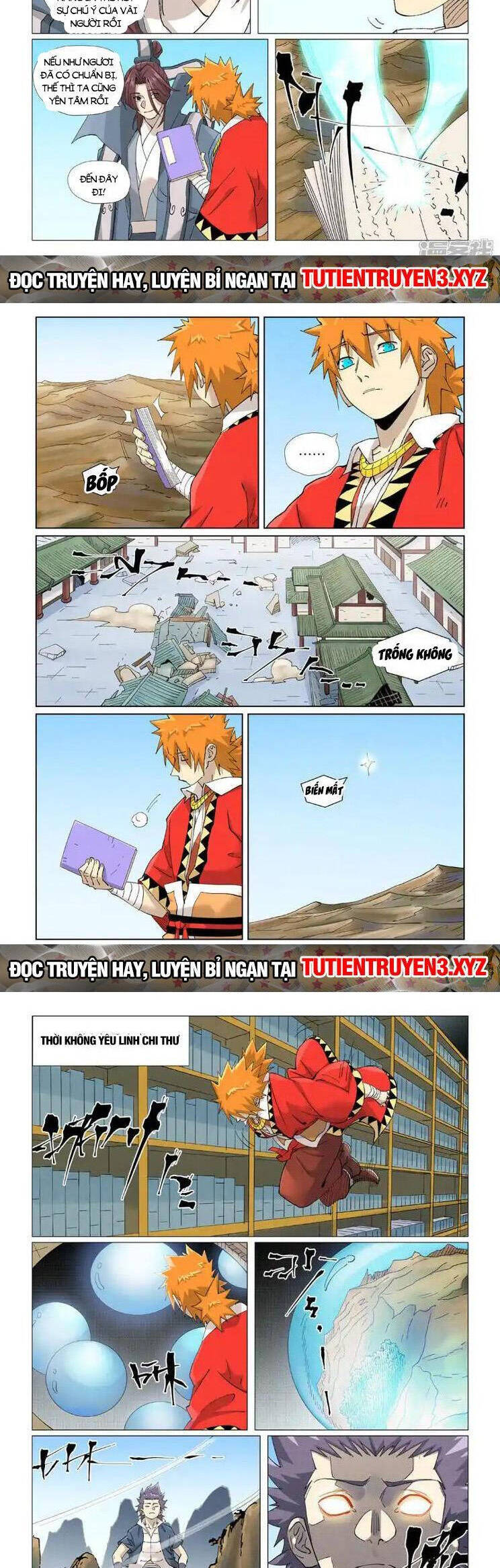 page_2